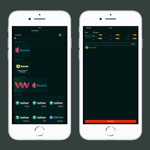 Личный кабинет