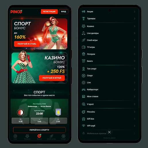 Официальный сайт